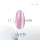 my&bee うるマグ 8ml UR-003G