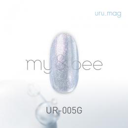 my&bee うるマグ 8ml UR-005G
