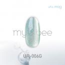 my&bee うるマグ 8ml UR-006G