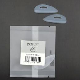 プロラッシュ プロスリフトロッド 6S 2個