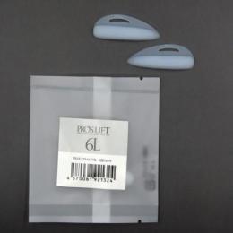 プロラッシュ プロスリフトロッド 6L 2個