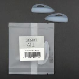 プロラッシュ プロスリフトロッド 6LL 2個