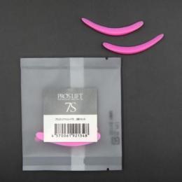 プロラッシュ プロスリフトロッド 7S 2個