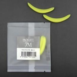 プロラッシュ プロスリフトロッド 7M 2個