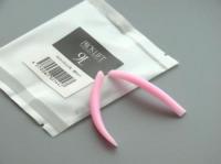 プロラッシュ プロスリフトロッド 9L 2個