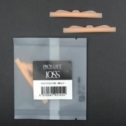 プロラッシュ プロスリフトロッド 10SS 2個