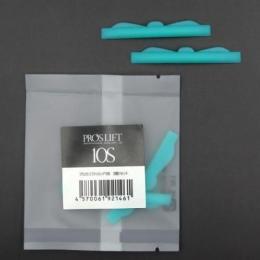 プロラッシュ プロスリフトロッド 10S 2個