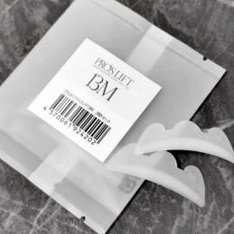 プロラッシュ プロスリフトロッド 13M 2個