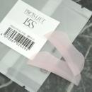 プロラッシュ プロスリフトロッド 15S 2個