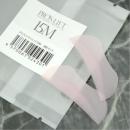 プロラッシュ プロスリフトロッド 15M 2個