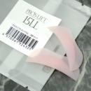 プロラッシュ プロスリフトロッド 15LL 2個