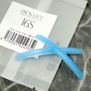 プロラッシュ プロスリフトロッド 16S 2個