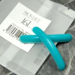 プロラッシュ プロスリフトロッド 16L 2個