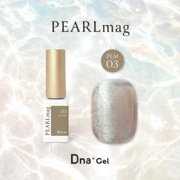 Dna Gel PEARLmag 5g PEM03 なみま