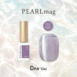 Dna Gel PEARLmag 5g PEM05 ゆらぎ