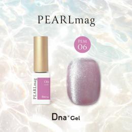 Dna Gel PEARLmag 5g PEM06 うろこ