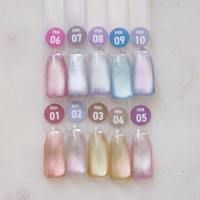 Dna Gel PEARLmag 5g PEM08 ほしうみ