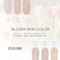 フルーリア カラーパウダー 9.5g N05 Rose Latte