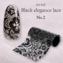 KiraNail アートホイル ブラックエレガンスレース No.2