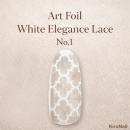 KiraNail アートホイル ホワイトエレガンスレース No.1