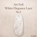 KiraNail アートホイル ホワイトエレガンスレース No.3