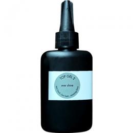 PLUSONE トップジェル2  50g