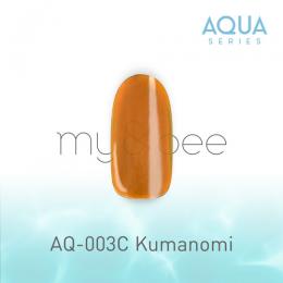 my&bee カラージェル AQ-003C くまのみ