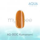 my&bee カラージェル AQ-003C くまのみ