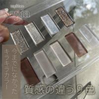 my&bee カラージェル SE-004S グレージュ