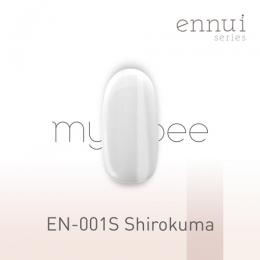 my&bee カラージェル EN-001S シロクマ