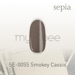 my&bee カラージェル SE-005S スモーキーカシス