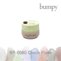 my&bee カラージェル BP-008G チョコフレーク