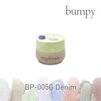my&bee カラージェル BP-005G デニム