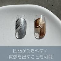 my&bee カラージェル MT-002 ノンワイプメタゴールド