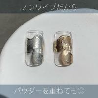 my&bee カラージェル MT-002 ノンワイプメタゴールド