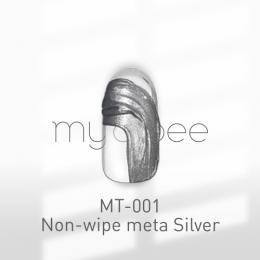 my&bee カラージェル MT-001 ノンワイプメタシルバー