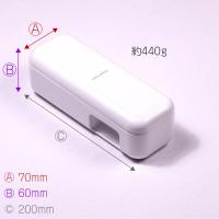 ビューティーネイラー コードレスUVライト サムズアップTU-1