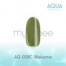 my&bee カラージェル AQ-008C わかめ