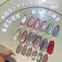 my&bee きらマグ8ml KR-012G