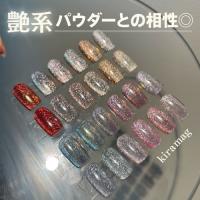 my&bee きらマグ8ml KR-012G
