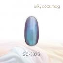 my&bee シルキーカラーマグ 8ml SC-002G