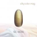my&bee シルキーカラーマグ 8ml SC-003G