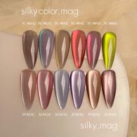 my&bee シルキーカラーマグ 8ml SC-004G