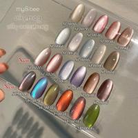 my&bee シルキーカラーマグ 8ml SC-004G