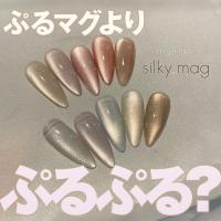 my&bee シルキーマグセットA