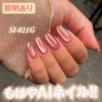 my&bee シルキーマグセットD