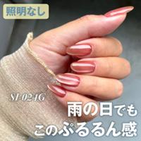 my&bee シルキーマグセットE