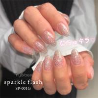 my&bee スパークルフラッシュ 8ml SP-001G