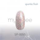 my&bee スパークルフラッシュ 8ml SP-005G