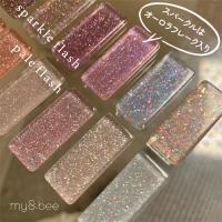 my&bee スパークルフラッシュ 8ml SP-006G